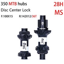 자전거허브 스탠드 오리지널 DT SWISS 350SL MTB 스트레이트풀 휠 28H 디스크 센터 잠금 전면 100 110 후면 142 36T 54T 래치, 7.100 142  MS
