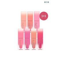 [한정기획] 데이지크 쥬시 듀이 틴트 1+1, 07 체리 소다 + 07 체리 소다