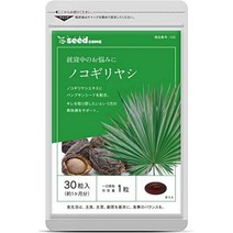 시드 콤스 톱 야자 약 12개월분 360립 90873 천연미네랄영양제, one option, 90 개 (x 4)