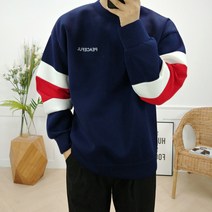 로니제이 남자 오버핏 피스풀 네오프렌 맨투맨 티셔츠