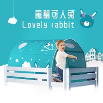 벙커침대텐트 2층침대난방텐트 남자아이방꾸미기 동굴침대 난방텐트, AK