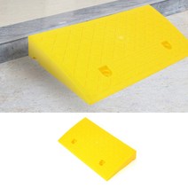 자전거 경사로 휄체어 경사판 50x27x7cm 노랑 고무