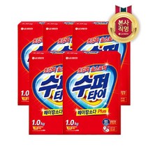 [KT알파쇼핑]수퍼타이 분말세제 카톤 1kg x 5개
