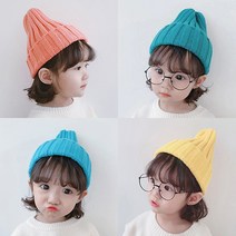 블리밍 주름 유아 비니 / 아동 겨울 털 방한 모자