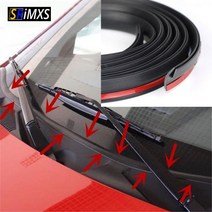 고무 도어 가스켓 씰링 자동차 대시 보드 바람막이 앞 유리 씰 자가 접착, 8 meters