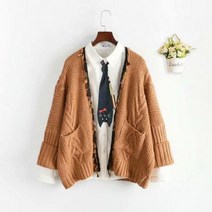 여자 중학생 꽈배기 도톰 가디건 여중생 에어컨 독서실 학교 교복에어울리는 중딩 고딩 10대