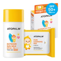 ATOPALM 아토팜 베이비 야외놀이 선밀크 기획세트55g SPF50+ PA+++ 클렌징패드 30매 증정 물놀이OK 민감OK 워터프루프 선로션 촉촉산뜻, 1개