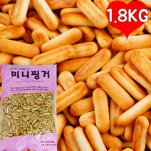 신흥 대용량 미니핑거 1.8kg, 1개
