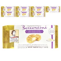 비첸지 퍼프패스트리 밀크크림맛 125g x 8개