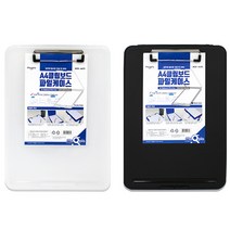 마그피아 클립보드 파일케이스 A4 240x340, 화이트