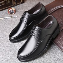 바이시유 남성구두 정장구두 남자구두 구두 남성신발 리치
