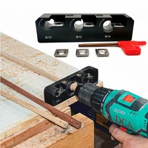 소형 탁상 밀링머신 서프파이프 선반가공 탁상바이스 밀링기 다웰 메이커 10mm 12mm 14mm 전기 드릴 밀링 다웰 원형 봉 보조 도구(카바이드 블레이드 포함) 목공 도구, 전자를 설정, 1개