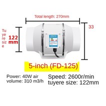 휀 공업용 업소용 산업용 송풍기 업소용휀 배풍기 4 인치 덕트 팬 환기 환기 채널 배기, 영국 어댑터, 5인치