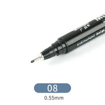 1 Pcs 검은 Pigma 마이크론 펜 방수 diy 스케치 펜 손 Dawing 라이너 Fineliner 만화 서명 펜, 0.55mm