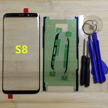 휴대폰액정수리 폰수리 LCD 삼성 갤럭시 S8 G950 G950F 오리지널 전화 전면 외부 유리 패널 플러스 G955 G955F 터치 스크린 교체, s8 with tools