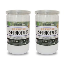스테비아분말 가루 스테비오시드 미국산 500g 2통, 단품, 단품