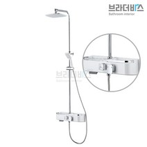 욕실 해바라기 샤워 수전 샤워기 스탠드 인테리어 부속 부품, 1, 본상품선택