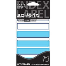 쁘띠 견출지 20-F202 (89x21mm 13매 청색) 793970