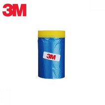칠묻음 방지용 3M 비닐 카바링테이프 20M X 5개