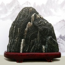80종 산수경석 천연석 수석 자연석 집들이 개업 인테리어 선물, W34-13