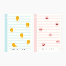 카카오프렌즈 리틀프렌즈 3-6 무제노트 24매 10권 과목노트 초등노트 줄노트 유선, 리틀 어피치 10권