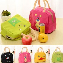 현hopes_쿨러백 아이스 쿨백 다용도 보냉 소풍용보냉 보온 나들이 쿨링 나들이보냉♥hope!!, ♥hope!!블랙베어