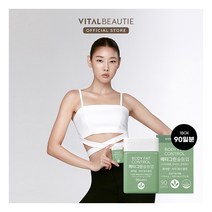 [바이탈뷰티] 메타그린 슬림업 90일분, 상세 설명 참조, 상세 설명 참조, 상세 설명 참조, 상세 설명 참조
