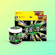 기타 바보사랑[너만아는잡화점]롯데제과 롯데껌 졸음번쩍껌 용기1통+ 리필2개[무료배송]