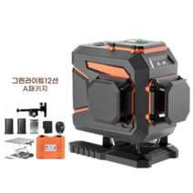 레벨기 자동 레이져레벨기 그린라이트 LD 레이저측정기 레이저수평 레이저줄자 레이져자, 그린라이트12선A패키지, 1개