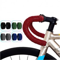 로드 자전거 그립감좋은 손잡이 바 바테 잎 이프 핸들테 저렴한 바테 이프 잎 손잡이테 자전거, 블루