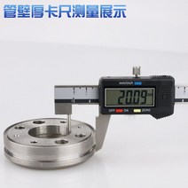 벽 콘크리트 두께 측정 건축가 캘리퍼스 단차 게이지, 시계 0-200mm 직경 2mm