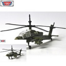 1/100 보잉 AH-64 아파치 롱보우 헬리콥터 헬리콥터피규어 다이캐스트