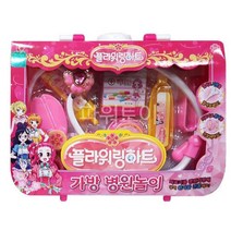 플라워링하트 가방 병원놀이 아동장난감 완구 교구 병원놀이세트 병원놀이완구 병원놀이장난감 병원놀이유아역할놀 역할놀이완구dlsxpfldjdiy1553