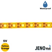 5V 옐로우 5050-60 LED 스트립바 10mm 방수 IP65 HDL0804
