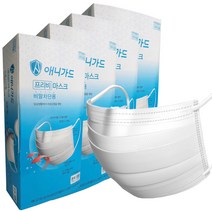 청소용품전문점 KF-AD비말차단용마스크대형20매 4개(성인용)