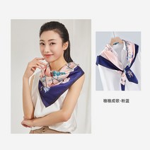 스카프 상하이 여성 가을 겨울 선물 어머니 선물 모든 경기 스퀘어 목도리