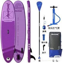 패들보드 공기주입식 스탠드업 풀세트 SUP 공기충전 제주도보 야외수상 서핑보드, 305*76*12퍼플+오리지널 6종세트