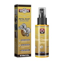 방청 녹방지 제거 다기능 녹 제거기 30/100ml 방지 윤활제 표면 폴리셔 완고한 자동차 유지 보수 집 청소, [04] 100ml with box