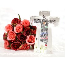 예쁘고 귀여운 탁상용 캘리그라피 크리스탈 말씀 십자가 탁상용 인테리어 80 x 110mm 바이블코리아, 1 (야광) 인도하시는도다 80 x 110mm