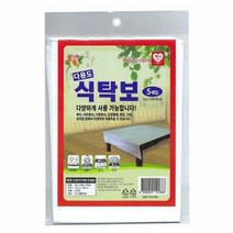 일회용 비닐 식탁보 횟집비닐 식탁비닐 상포지 5매, 단품, 상세페이지 참조