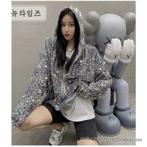 전체스팽글 후드 점퍼 블링블링 반짝이 재킷