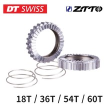 디티스위스 스타라쳇 호환 ZTTO X DT SWISS, 36T