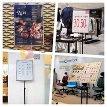 SY몰 A1 자석 스탠드 크롬 전시회스탠드 아크릴광고판 디피용품