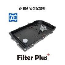 24118612901 ZF 8단 밋션오일팬 BMW 전차종 JDE36541 LR023294, 1개