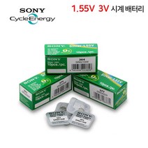 소니 무라타 시계건전지 배터리 리듐전지 동전 코인전지 리듐전지, 317(SR516SW)