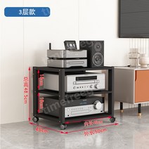 오디오장식장 오디오 다층 받침대 다이 스피커, B