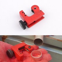 휴대용 알루미늄파이프절단기 미니쇠파이프커터기 구리 텐트 타프 폴대