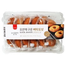 코스트코 삼립 오븐에 구운 버터도넛, 40g, 12개