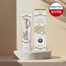 닥터제니 검프로젝트프로폴리치약(잇몸건강), 단품