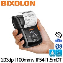 빅솔론 SPP-R200III 모바일 휴대용 감열 프린터, 안드로이드전용